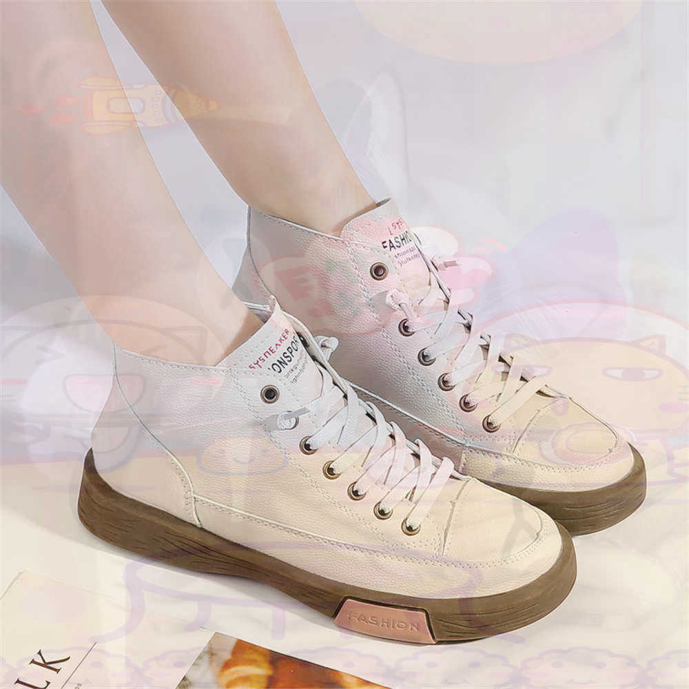 High Top Hi Cut Offers Skatebo - Men'S Formal Wear Canada recension och pris