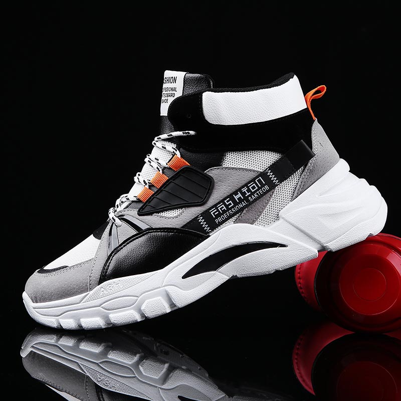 Hightop Summer Men's Sport Sho - Men'S Formal Wear Uk recension och pris