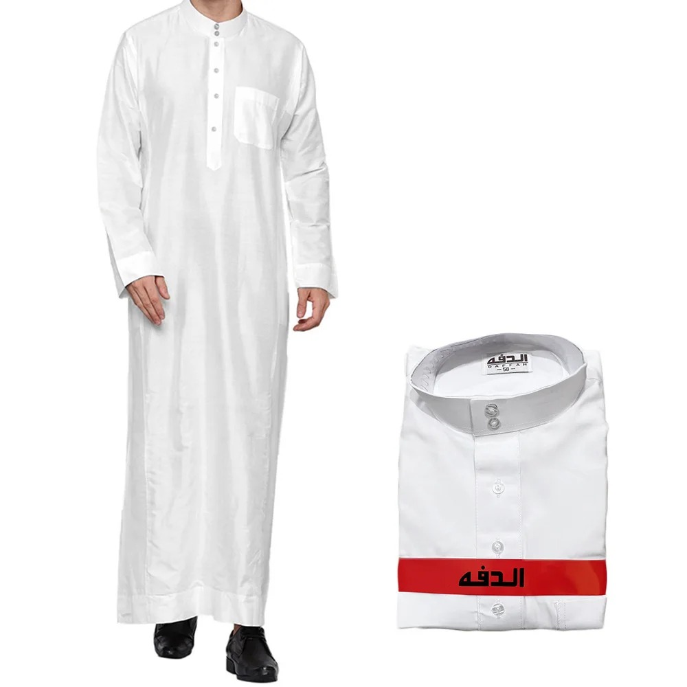 Mens Polyester Qatari Thobe St - Men Formal Wear Dubai recension och pris