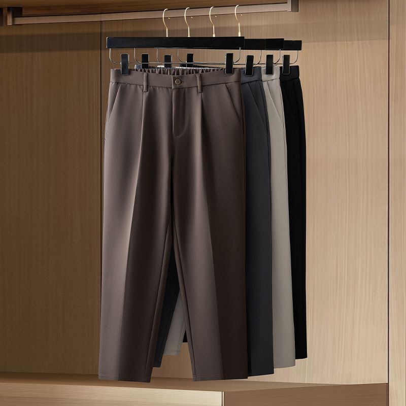 Men's Slim Fit Formal Suit Pan - Korean Men Formal Wear recension och pris